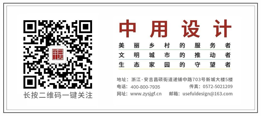 文尾.jpg